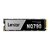 Matériels informatique SSD M.2 NVMe 2280 LEXAR NQ790 1To infinytech Réunion 01