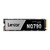 Matériels informatique SSD M.2 NVMe 2280 LEXAR NQ790 2To infinytech Réunion 01