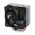 Matériels informatique ARCTIC Freezer 8A infinytech Réunion 01