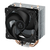 Matériels informatique ARCTIC Freezer A8 CO infinytech Réunion 01