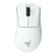 Matériels informatique souris RAZER DeathAdder V4 Pro Blanche infinytech Réunion 01