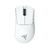 Matériels informatique souris RAZER DeathAdder V3 Pro Blanche infinytech Réunion 25