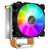 Matériels informatique JONSBO CR-1400 ARGB Noir infinytech Réunion 03
