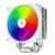 Matériels informatique THERMALRIGHT Assassin X 120 R Digital ARGB Blanc infinytech Réunion 01
