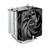 Matériels informatique BE QUIET Pure Rock Slim 3 Noir infinytech Réunion 02