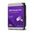Disque SATA 3.5 WESTERN DIGITAL Purple Pro WD221PURP 22To infinytech Réunion 50