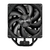 Matériels informatique FSP NP5-B Noir infinytech Réunion 01