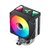 Matériels informatique JONSBO CR-1400 V2 ARGB Noir infinytech Réunion 01