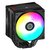 Matériels informatique ENERMAX ETS-T41 ARGB Noir infinytech Réunion 01