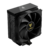Matériels informatique Gamdias Boreas E2-41D Noir infinytech Réunion 02