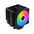 Matériels informatique Xigmatek Air Killer 6 Dual Digital RGB Noir infinytech Réunion 01