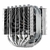 Matériels informatique THERMALRIGHT Silver Soul PWM 135 Blanc infinytech Réunion 04