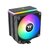 Matériels informatique THERMALTAKE Astria 400 ARGB Noir infinytech Réunion 01