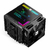 Matériels informatique THERMALRIGHT Peerless Assassin 140 Digital Noir infinytech Réunion 01