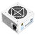 Matériels informatique Thermalright KG 650W Blanc infinytech Réunion 03
