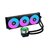 Lian Li Galahad II Trinity RGB 360mm Noir infinytech Réunion 01