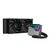 DeepCool LT520 RGB 240mm Noir infinytech Réunion 01