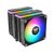 Matériels informatique THERMALTAKE Astria 600 ARGB Noir infinytech Réunion 01