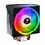 BOREAS M1-610 RGB Noir infinytech Réunion 01