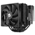 THERMALRIGHT Peerless Assassin 140 PWM Noir infinytech Réunion 01