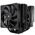 Thermalright Frost Commander 140 Noir infinytech Réunion 01