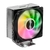 FSP NP5 RGB Noir infinytech Réunion 01