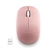 NGS FOG Pro Rose infinytech Réunion 02