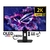 ROG Strix OLED XG27AQDMGR infinytech Réunion 01