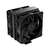 COOLER MASTER Hyper 212 Black X Duo Noir infinytech Réunion 01