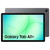 SAMSUNG Galaxy Tab A11 4Go 64Go Wi-FI Grise infinytech Réunion 01