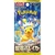 POKEMON Booster Super Electric Breaker Japonais infinytech Réunion 01