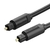 VENTION Câble audio optique 1m Noir infinytech Réunion 01