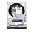 Matériels informatique disque dur WESTERN DIGITAL WD30PURX 3 To infinytech Réunion 1