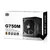Matériels informatique alimentation ATX COOLER MASTER G750M infinytech Réunion 1