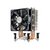 Matériels informatique ventirad COOLER MASTER Hyper TX3 EVO infinytech Réunion 1
