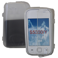 Samsung Galaxy Y Neo GT-S5360 S5369i: Accessoire Coque Etui Housse Pochette silicone gel Portefeuille Livre rabat - TRANSPARENT