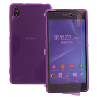 Sony Xperia Z2 D6502 D6503 D6543: Accessoire Coque Etui Housse Pochette silicone gel Portefeuille Livre rabat - VIOLET