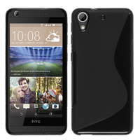 HTC Desire 626/ 626s/ 626G/ 626G+/ 626 (USA): Accessoire Housse Etui Pochette Coque S silicone gel - NOIR