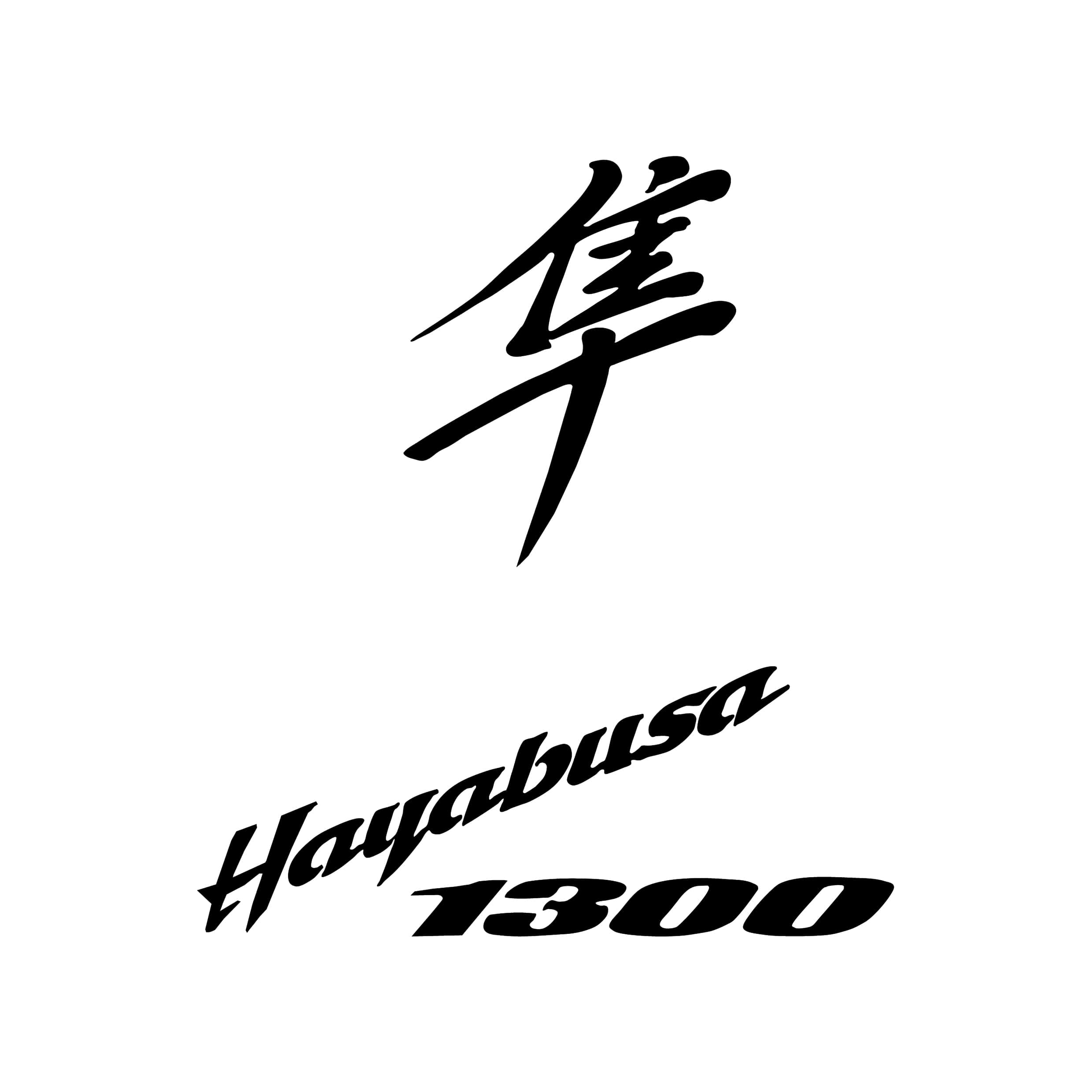 Hayabusa надпись