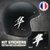 stickers-casque-moto-hayabusa-ref2-retro-reflechissant-autocollant-noir-moto-velo-tuning-racing-route-sticker-casques-adhesif-scooter-nuit-securite-decals-personnalise-personnalisable-min