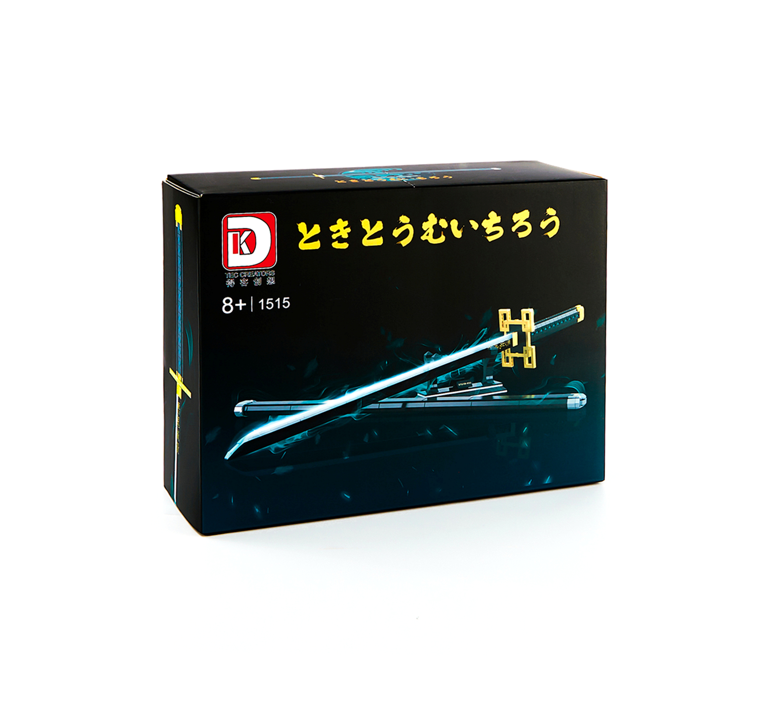 BRICK-655(5bis)