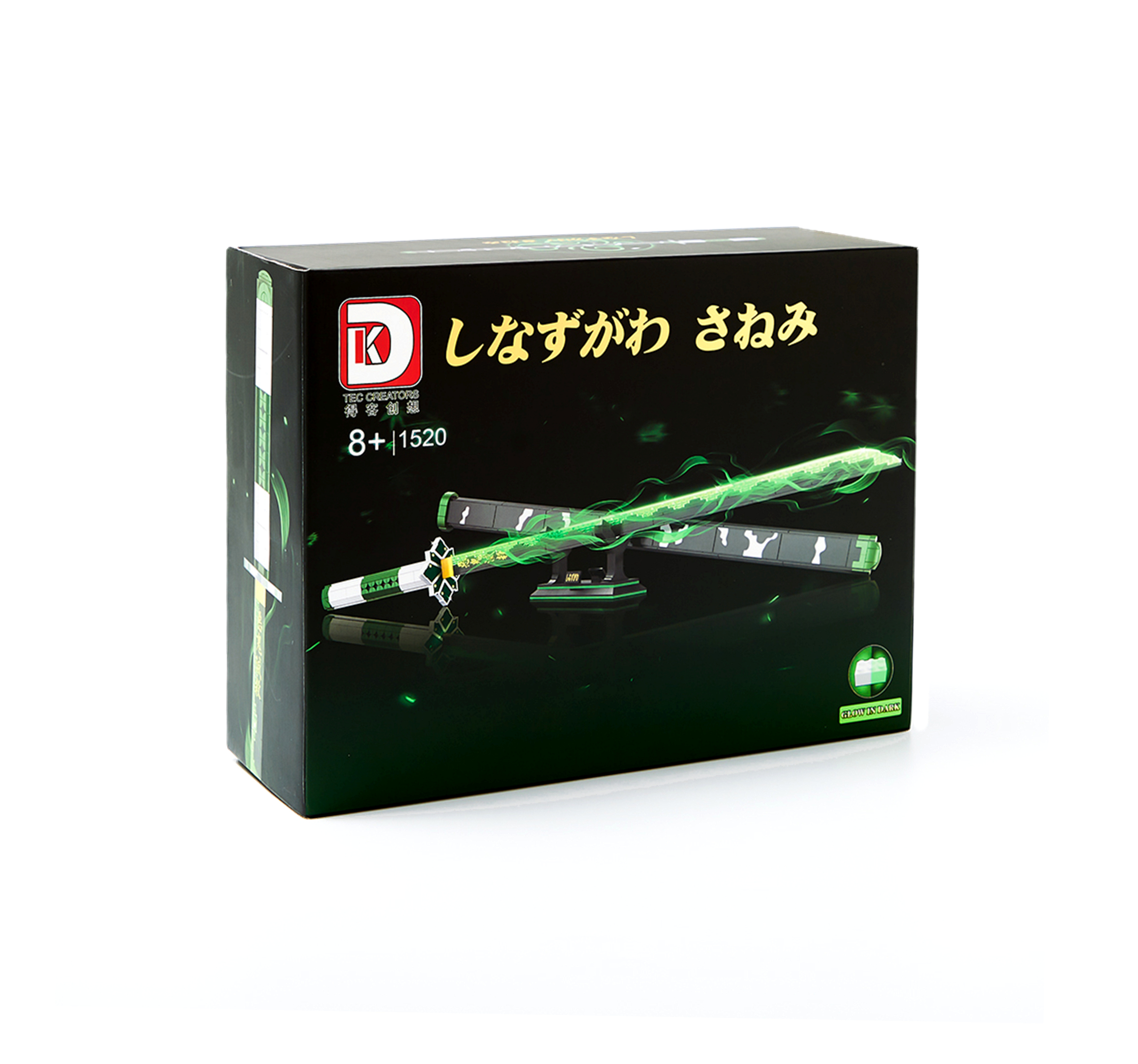 BRICK-657(5)