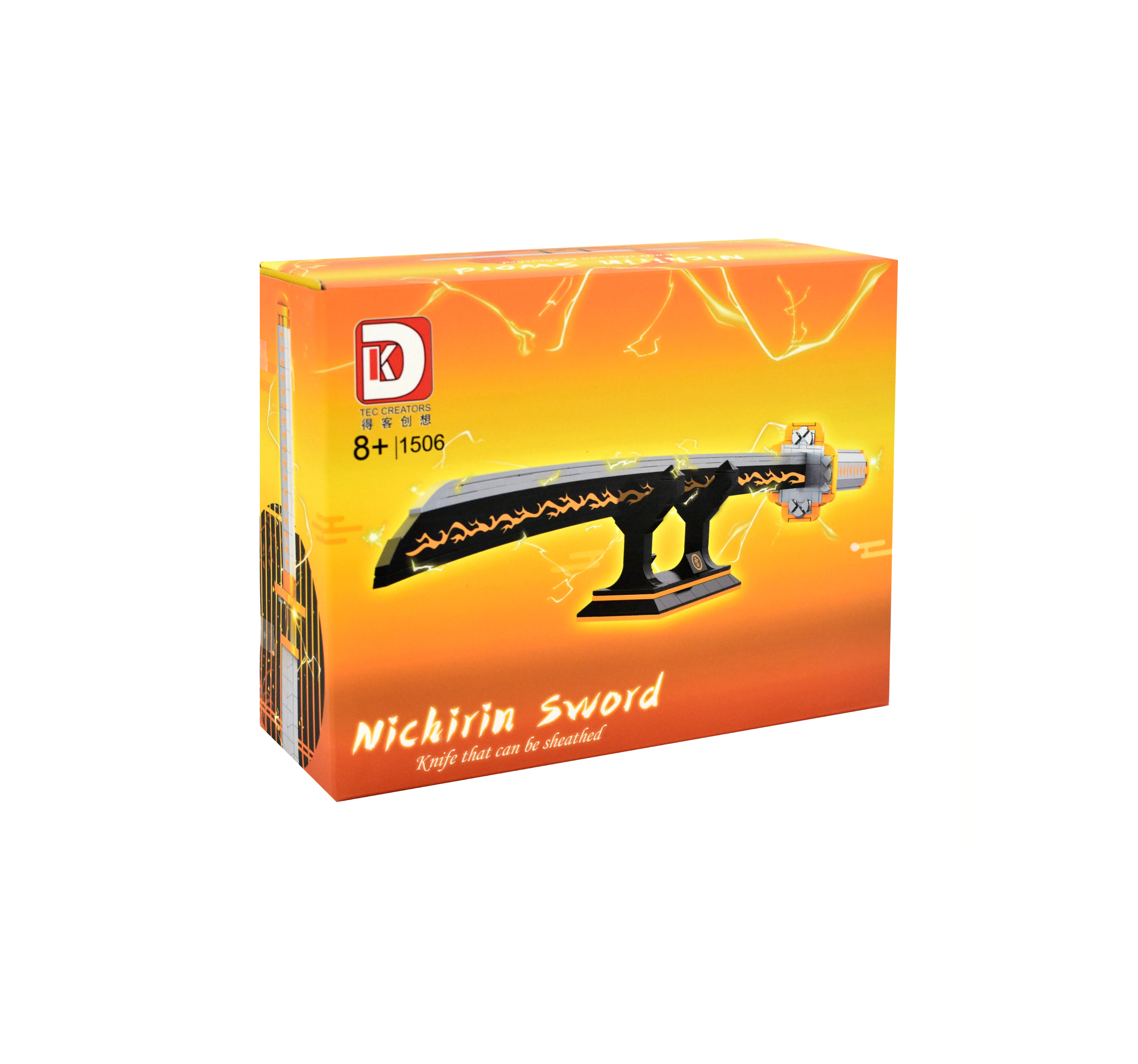 BRICK-653(5BIS)