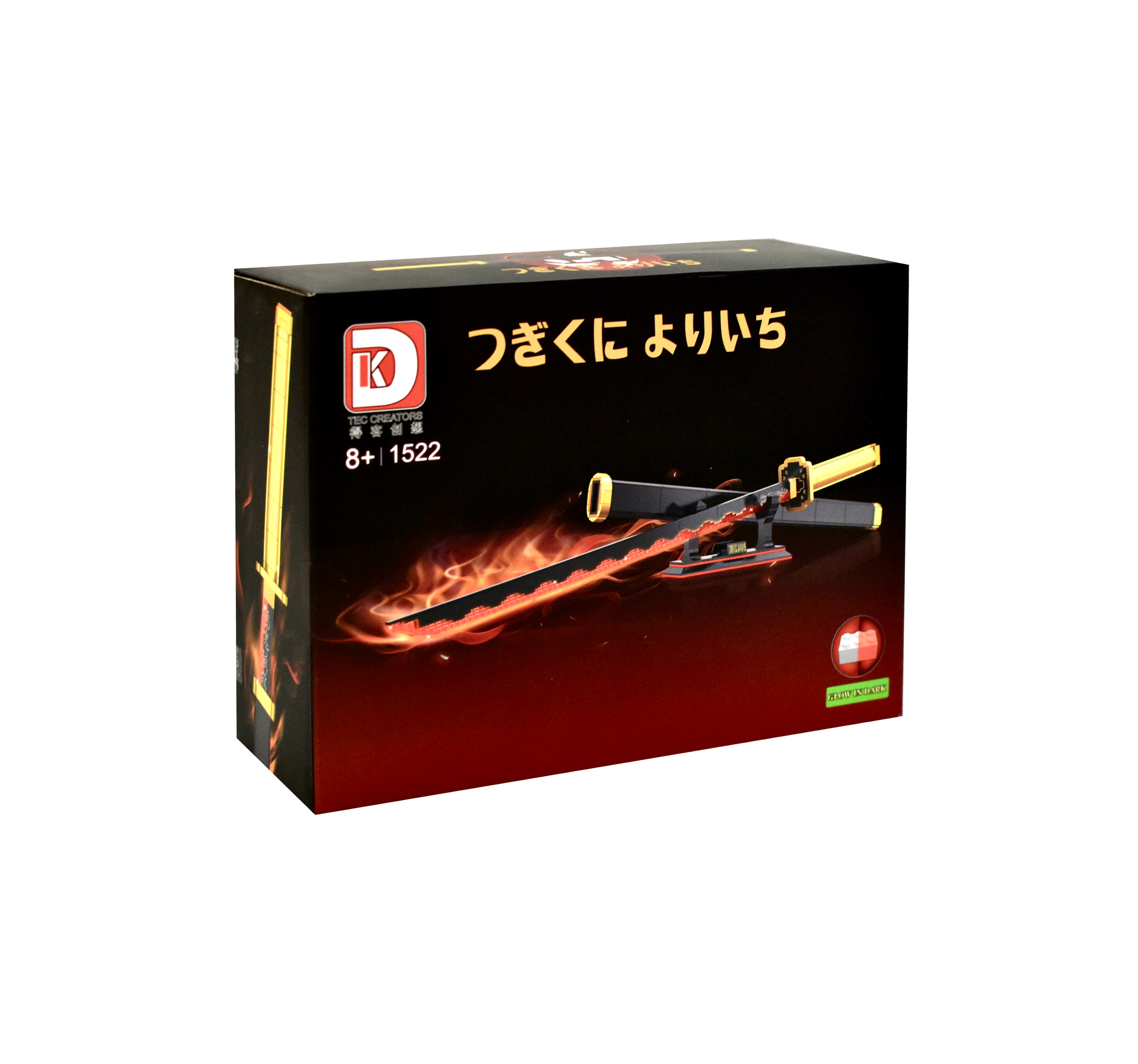 BRICK-672_5(BIS)