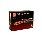 BRICK-672_5(BIS)