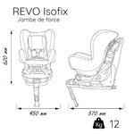 nania_revo_isofix_360_silver_8