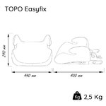 nania_topo_isofix_4