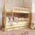 tendresse-de-bebe-nola-bed-jules-lit-superpose-90x190-90x200-bois-ambiance