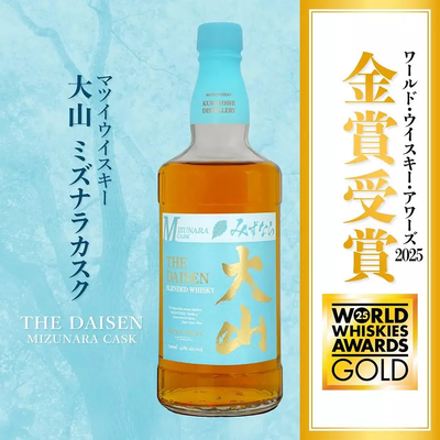 WHISKY JAPONAIS THE DAISEN MIZUNARA CASK KURAYOSHI DISTILLERY 70cl 40° 58€