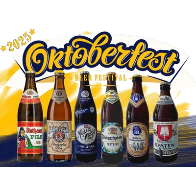 PACK OKTOBERFEST 2025 6 BIERES ALLEMANDES 50cl à 22€